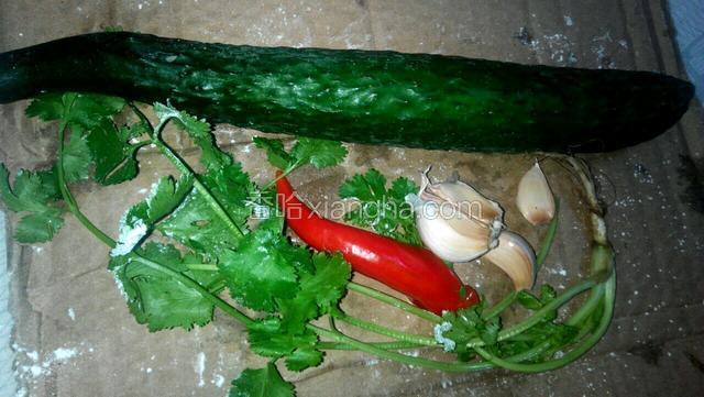 把食物准备好，