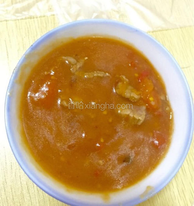 番茄捞起来。放碗里。