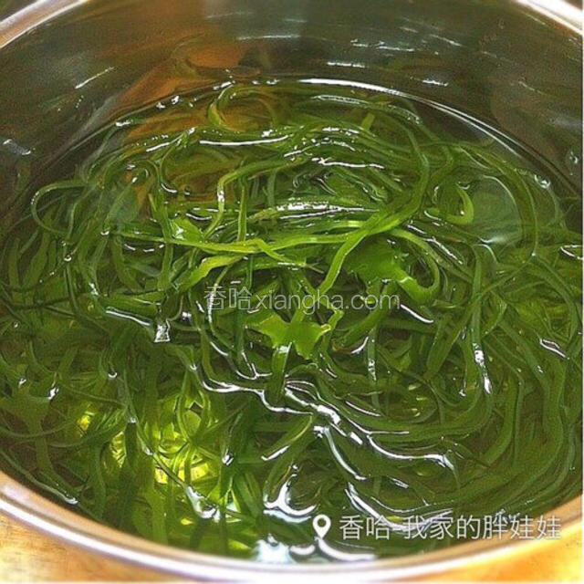 海带丝冷水入锅煮开一分钟