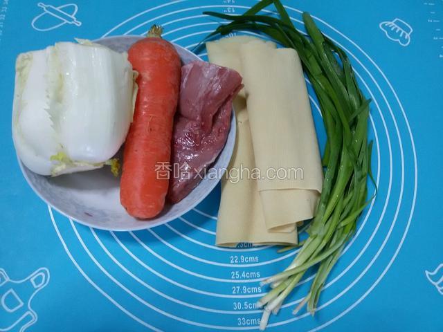 准备好食材，全洗净