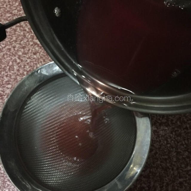 过筛一下后晾凉