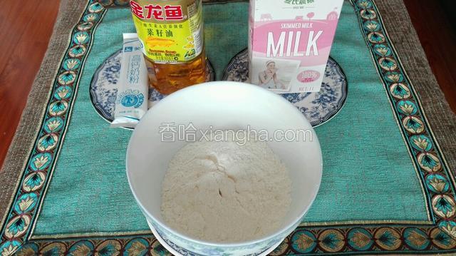 准备好食材，以备待用。