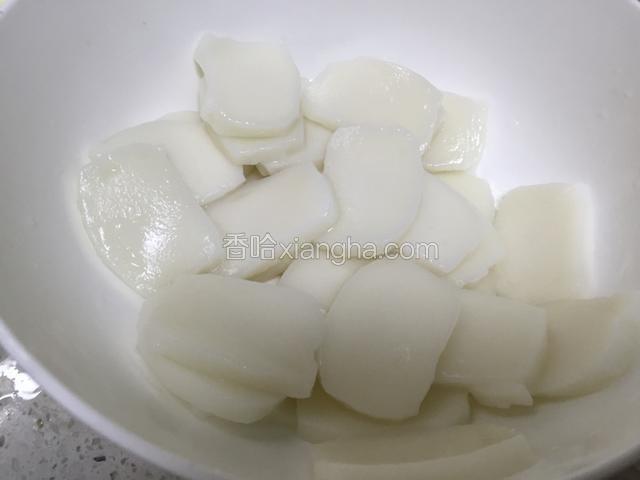 然后沥干备用