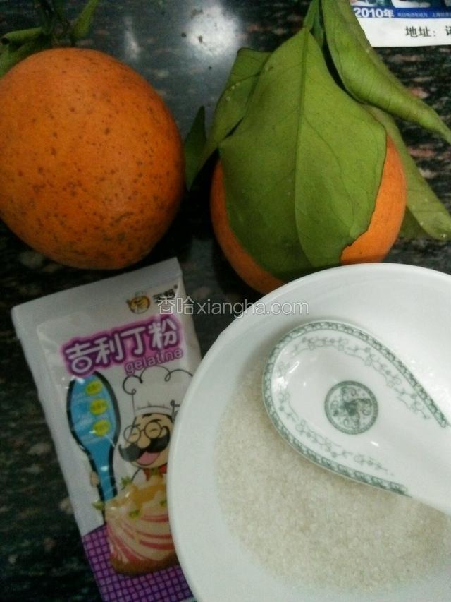 备好食材