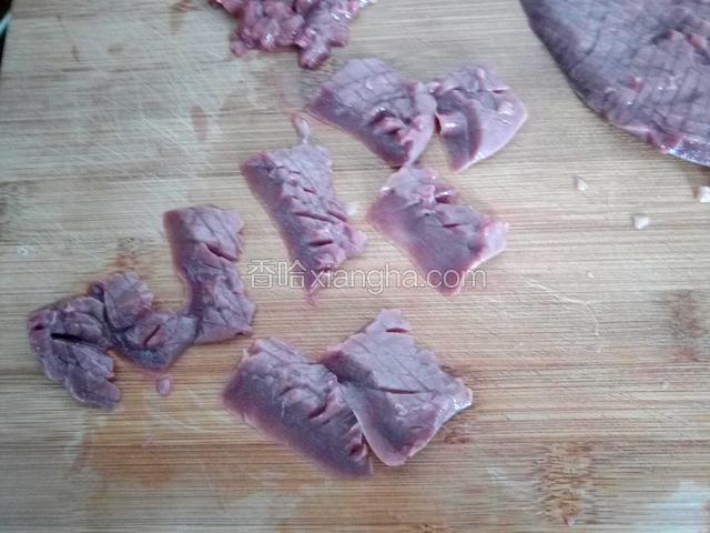 斜切片