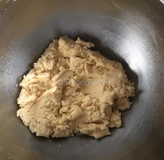轻轻的翻拌均匀。