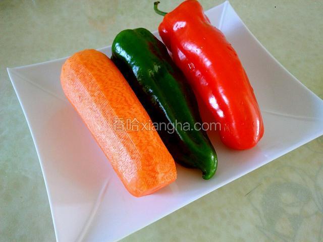 食材准备――胡萝卜，青椒，红椒