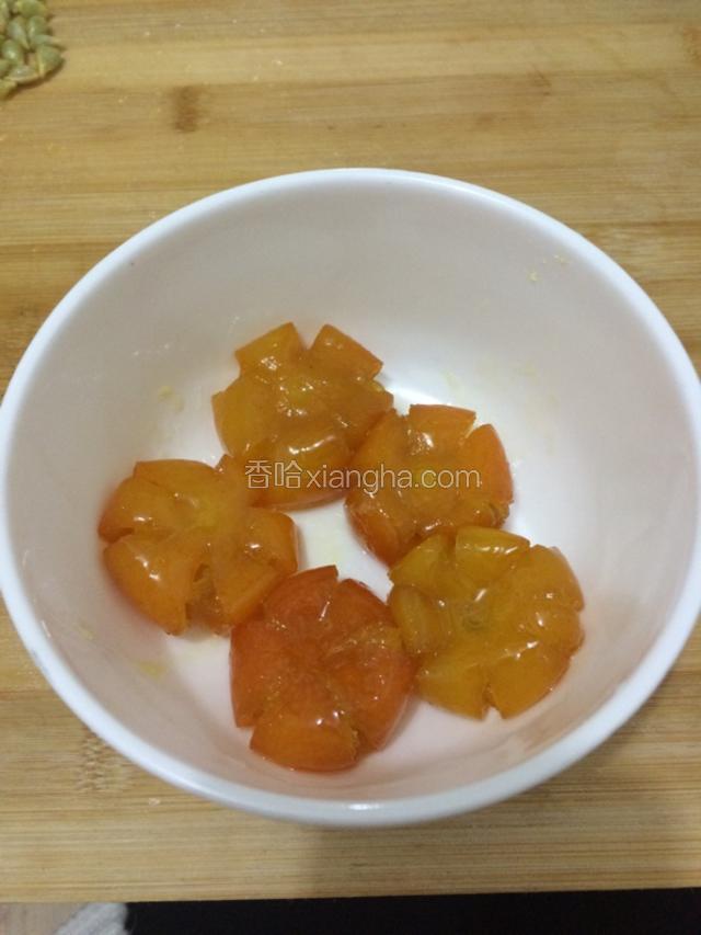 蜜饯金橘