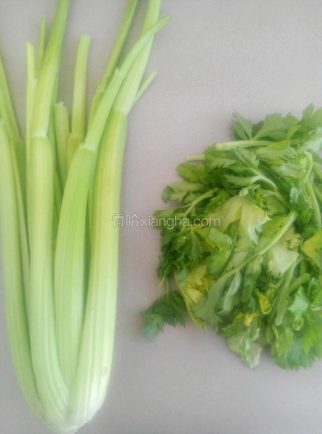 西芹摘洗干净