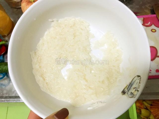 大米适量，洗净