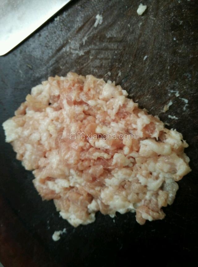 肉末切粒