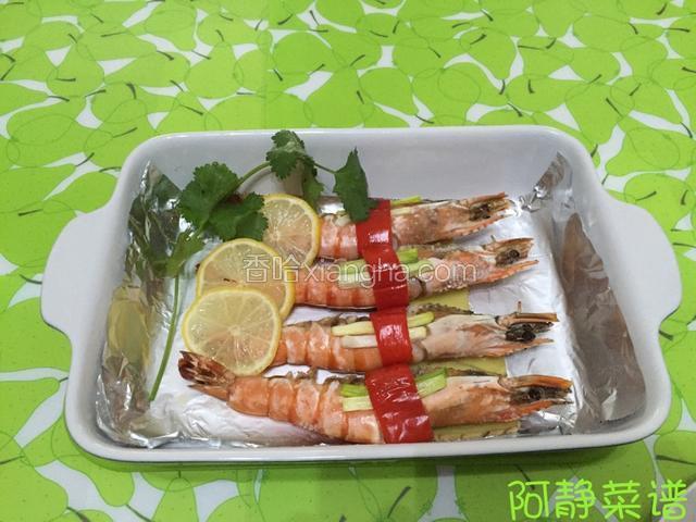 烤青虾