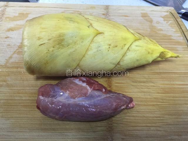 食材