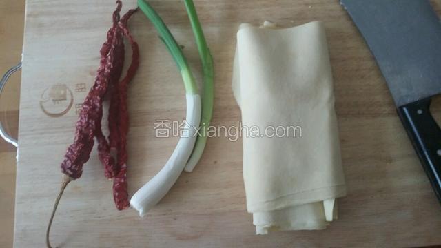准备原料