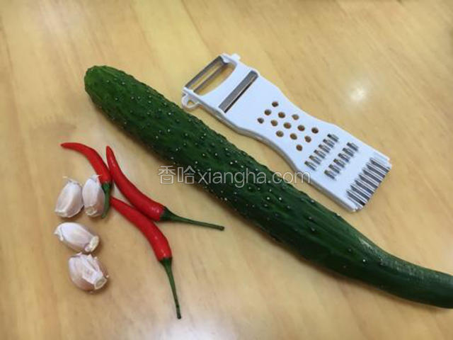 准备好所有材料洗净备用。