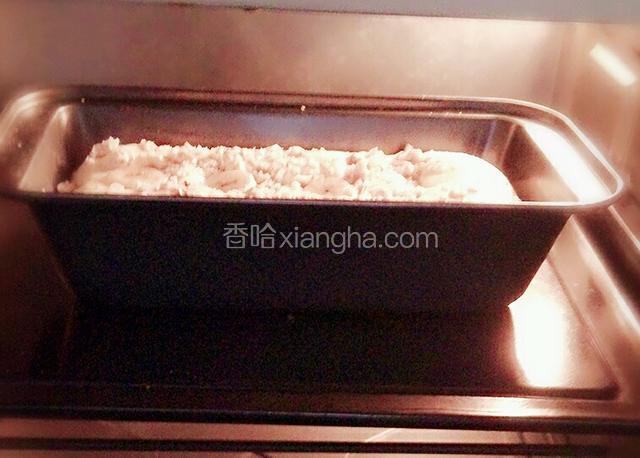 看着170预热，中层烤25分钟，表面金黄为止