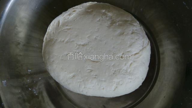 然后和成面团