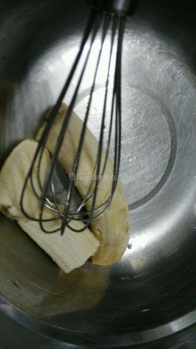 烤蛋糕时可以弄香蕉馅了  