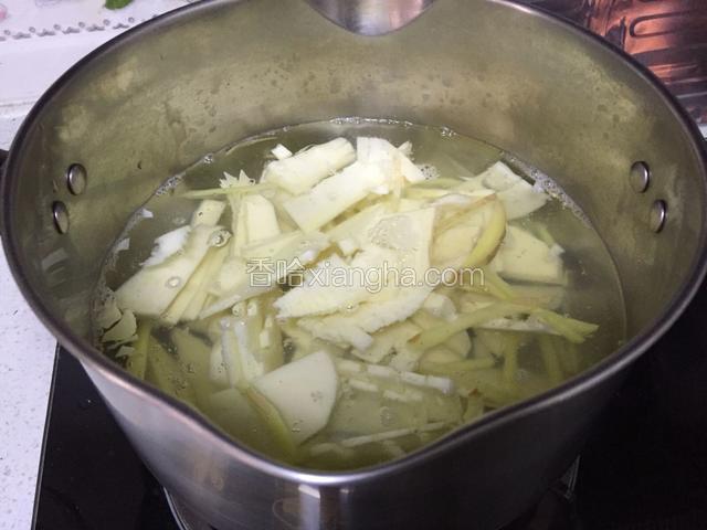 然后加入笋片
