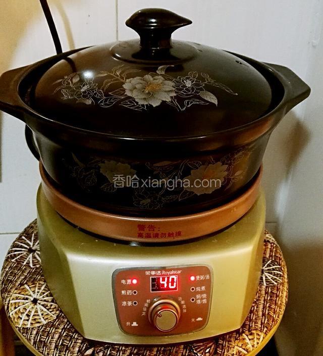 我用的智能砂锅，调的时间大概40分钟，大家用燃气灶中火半小时，小火50分钟