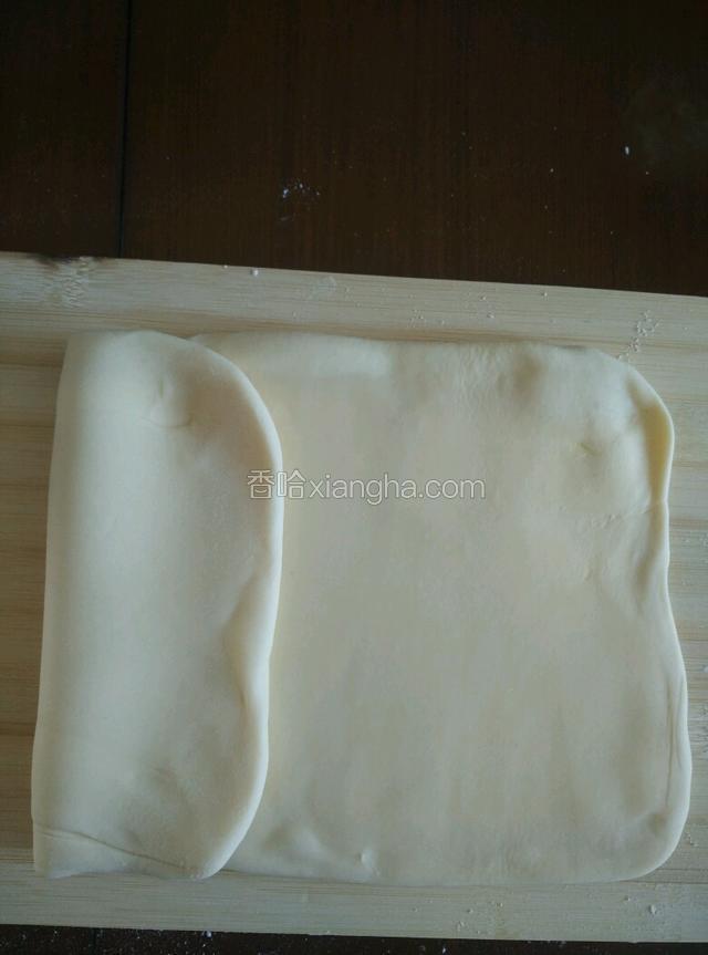 像叠被子一样，从一头折一下