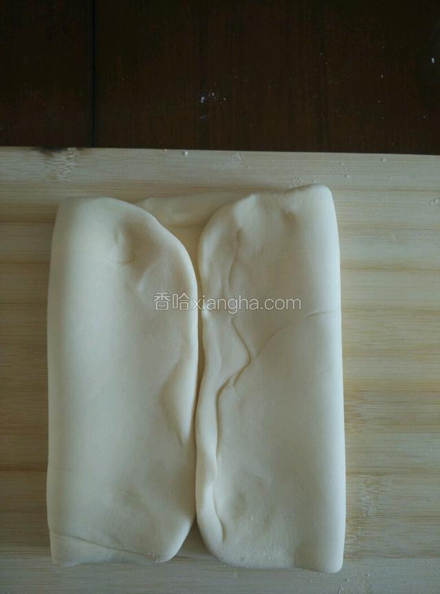 另一头也折一下