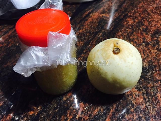 雪梨清洗干净