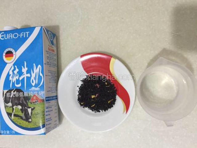 茶与水的比例是1:60
水与牛奶的比例是1:1