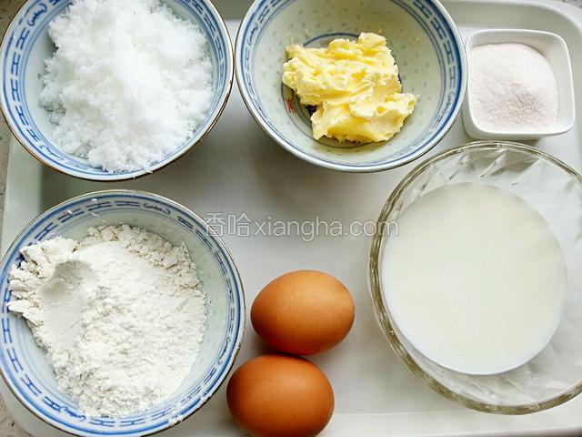 将食材分别称重