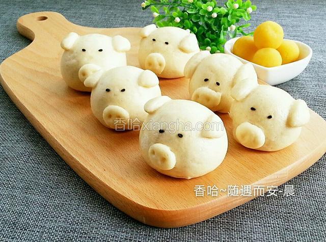 小猪奶黄包