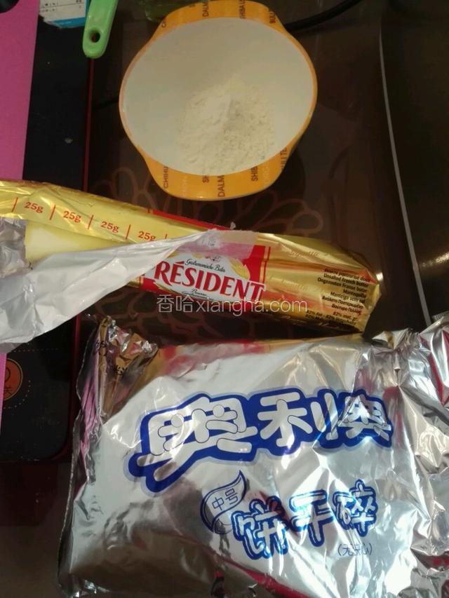 这次买的总统淡味黄油卷居然有刻度，果然是给烘焙用的专业设计啊。还有奥利奥饼干碎也能买整包，真是方便。