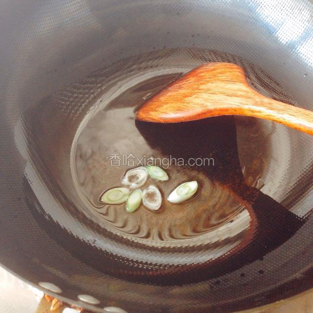 热火热油下葱花爆香