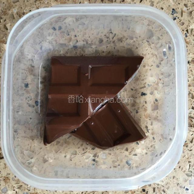 巧克力加水