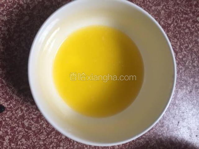 黄油融化备用