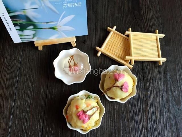 美味的芝士樱花饭团，好吃好看
满满的幸福感
