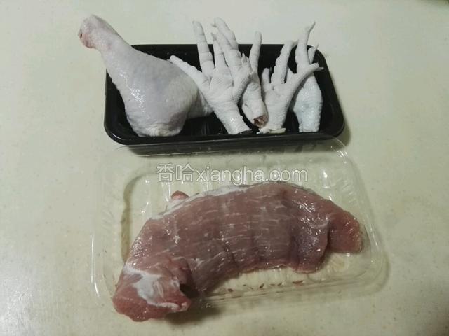 准备食材。