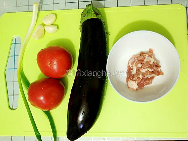 准备好食材。
