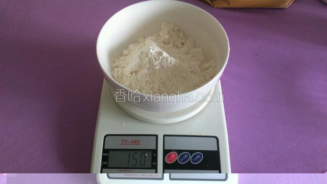 150克低筋粉