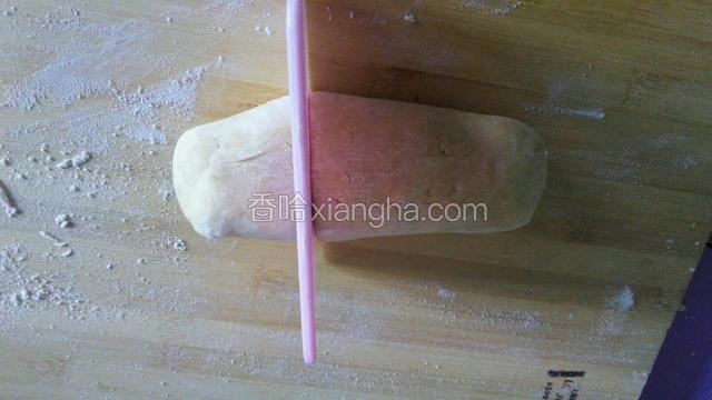 在三分之一处切开
