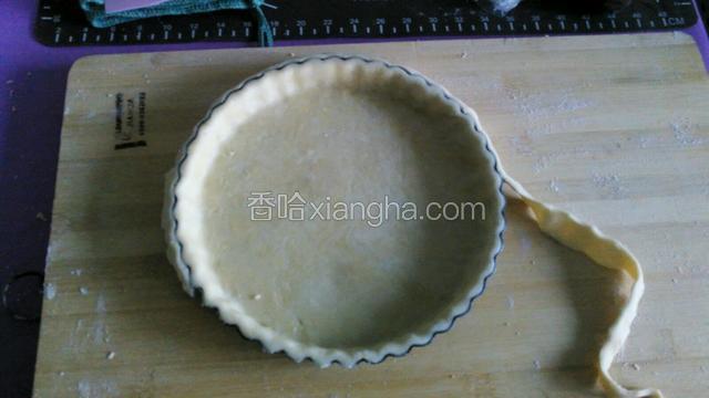 拿掉多余的面皮