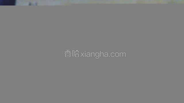 擀成圆片