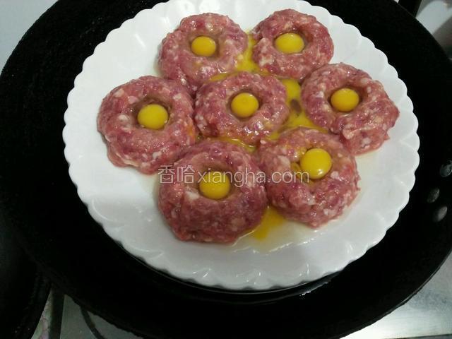 上锅蒸20分钟