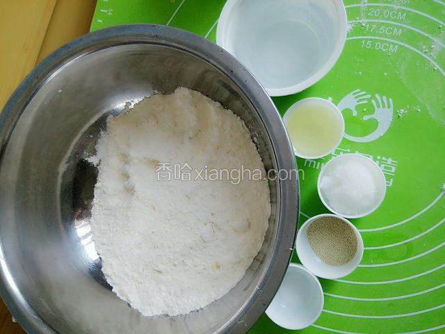 准备好饼皮材料