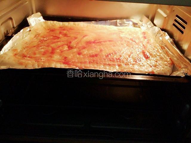 烤箱预先预热，然后200度烤10分钟