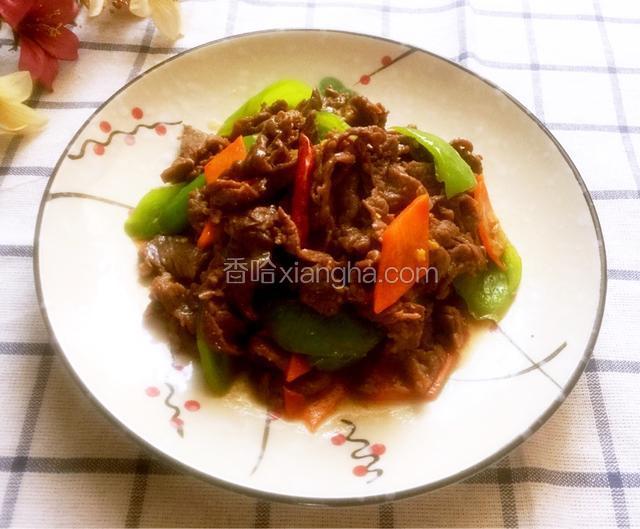 小炒牛肉