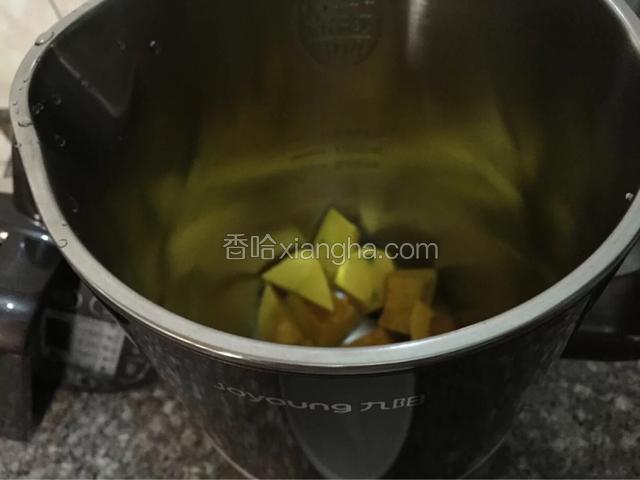 加入九阳豆浆机中
