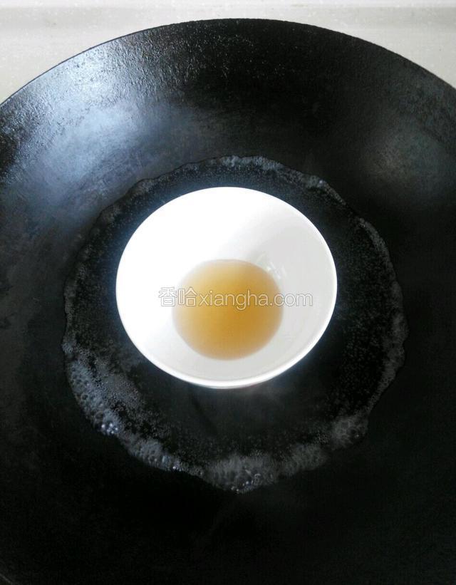 蜂蜜隔水加热至温热！