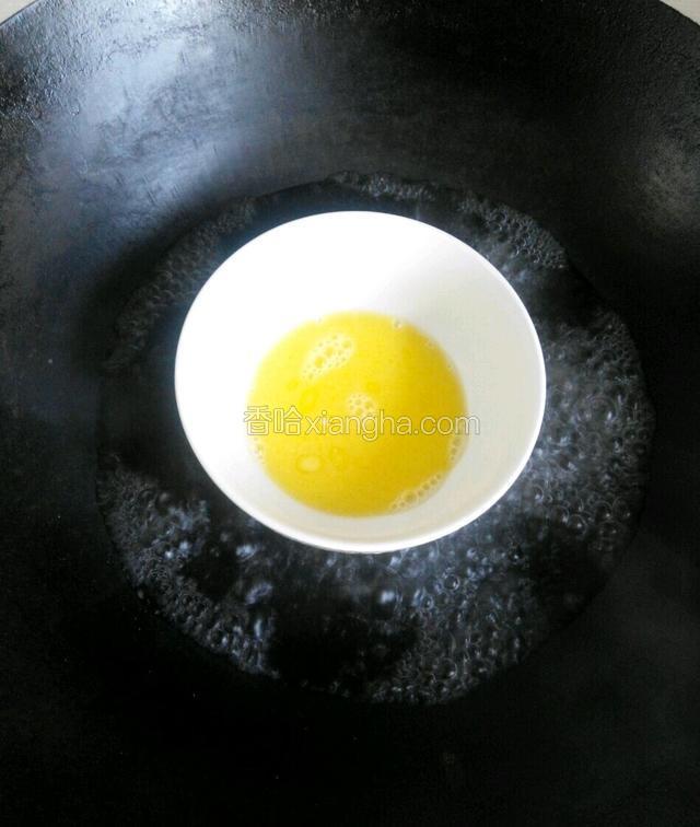 隔水加热至黄油融化，搅拌均匀，凉凉！