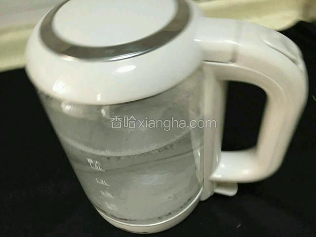 准备一壶开水。