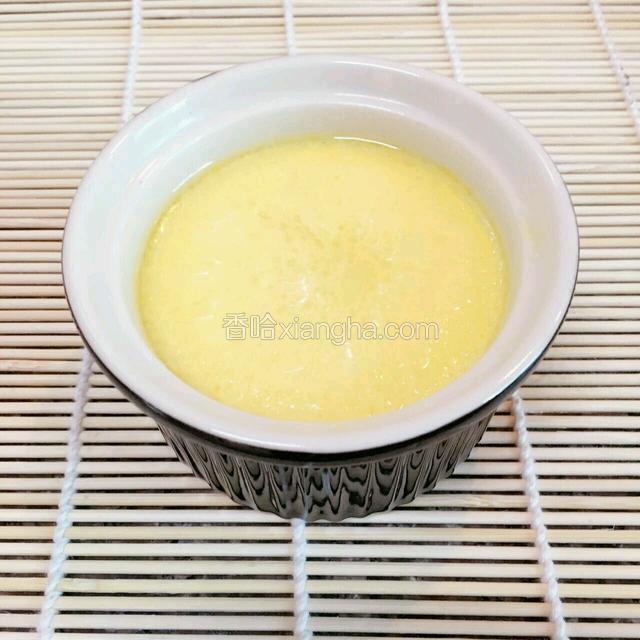 干贝蒸水蛋